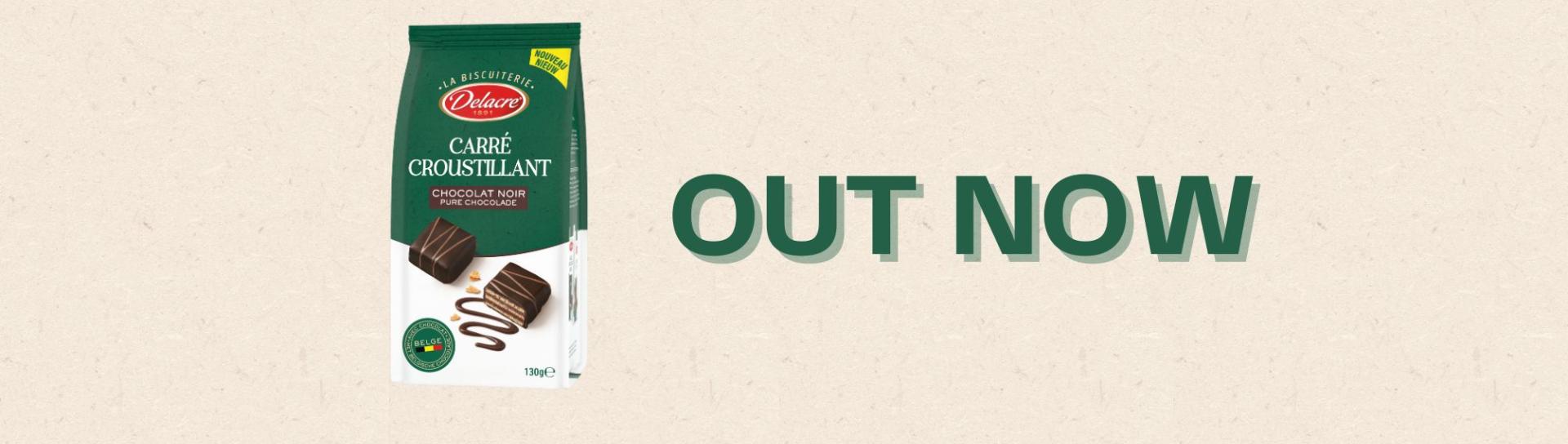 Out Now